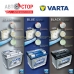 Стартов Акумулатор, VARTA, Blue Dynamic, 12V, 45Ah, 330A, 5451580333132 Стартов Акумулатор, VARTA, Blue Dynamic, 12V, 45Ah, 330A, 5451580333132