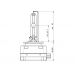 Крушка OSRAM, D1S, 85V, 35W, PK32D-2, NIGHT BREAKER LASER XENARC, NEXT GEN, 2 бр. НАЙ-НИСКА ЦЕНА В БЪЛГАРИЯ Крушка OSRAM, D1S, 85V, 35W, PK32D-2, NIGHT BREAKER LASER XENARC, NEXT GEN, 2 бр. НАЙ-НИСКА ЦЕНА В БЪЛГАРИЯ