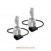 LED Крушка OSRAM, HB4, 12/24V 14W, P22D, LEDRIVING HL, 6000K, 2 бр. НАЙ-НИСКА ЦЕНА В БЪЛГАРИЯ LED Крушка OSRAM, HB4, 12/24V 14W, P22D, LEDRIVING HL, 6000K, 2 бр. НАЙ-НИСКА ЦЕНА В БЪЛГАРИЯ