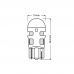 LED Крушка OSRAM, W5W, 12V, 1W, W2.1x9.5d, LEDRIVING, COOL WHITE, 2 бр. LED Крушка OSRAM, W5W, 12V, 1W, W2.1x9.5d, LEDRIVING, COOL WHITE, 2 бр.