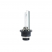 Крушка D4S, OSRAM COOL BLUE INTENSE XENARC, Next Gen, 42V, 35W, P32D-5, 6200K, ОСНОВНИ СВЕТЛИНИ, 2 броя Крушка D4S, OSRAM COOL BLUE INTENSE XENARC, Next Gen, 42V, 35W, P32D-5, 6200K, ОСНОВНИ СВЕТЛИНИ, 2 броя