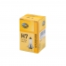 Крушка HELLA, H7, 12V, 55W, PX26d, ОСНОВНИ СВЕТЛИНИ Крушка HELLA, H7, 12V, 55W, PX26d, ОСНОВНИ СВЕТЛИНИ