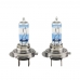 Крушка OSRAM, H7, 12V, 55W, PX26d, NIGHT BREAKER LASER, 2 бр. НАЙ-НИСКА ЦЕНА В БЪЛГАРИЯ Крушка OSRAM, H7, 12V, 55W, PX26d, NIGHT BREAKER LASER, 2 бр. НАЙ-НИСКА ЦЕНА В БЪЛГАРИЯ