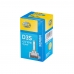 Крушка HELLA, D3S, XENON, 42V, 35W, PK32D-5, ОСНОВНИ СВЕТЛИНИ Крушка HELLA, D3S, XENON, 42V, 35W, PK32D-5, ОСНОВНИ СВЕТЛИНИ